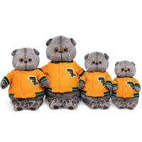 Мягкая игрушка &laquo;Басик&raquo;, в бомбере с крокодилом, 19 см