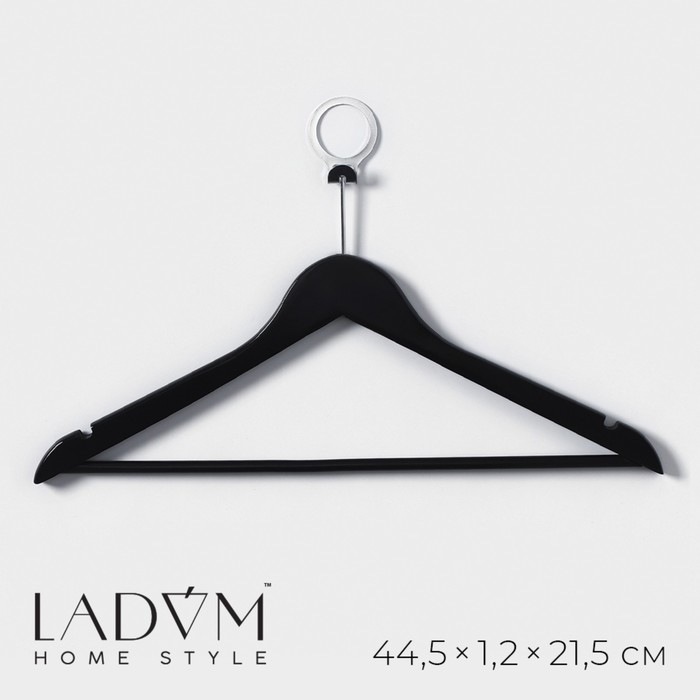 Плечики - вешалка с перекладиной LaDо́m Bois, антивандальные, широкие плечики, деревянные сорт А, 44,5&times;1,2&times;21,5 см,