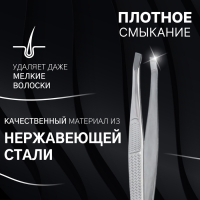 Пинцет &laquo;Premium&raquo; скошенный, узкий, 9 см, на блистере, цвет серебристый