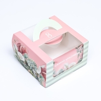 Коробка под бенто-торт с окном "Самой красивой", 14 х 14 х 8 см