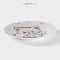 Тарелка керамическая Доляна &laquo;Котёнок на скейте&raquo;, d=17,5 см, цвет белый