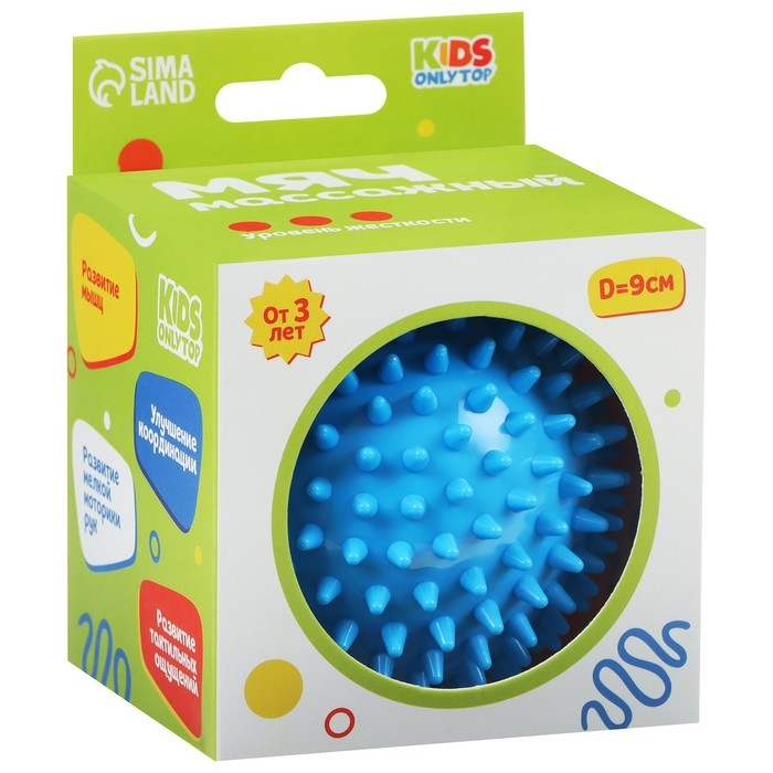 Мяч массажный ONLYTOP &laquo;Ёжик&raquo;, d= 9 см, цвет голубой