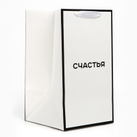 Переноска для цветов с вкладышем для фиксации, &laquo;Счастье&raquo;, белый, 35 х 20 х 20 см