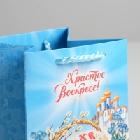 Пакет подарочный, упаковка, &laquo;Христос Воскресе&raquo;, 10 х 16 х10 см