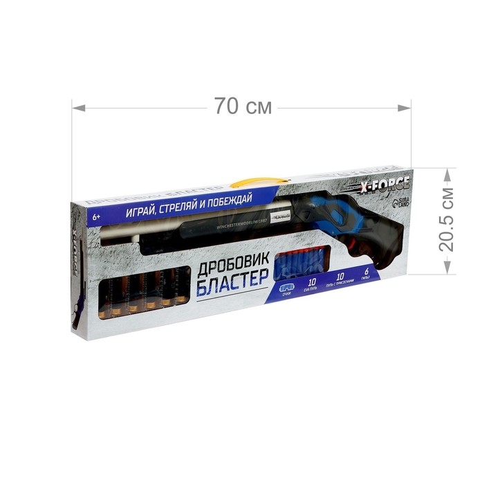 Бластер &laquo;Дробовик&raquo;, 10 пуль с присосками и 10 EVA пуль