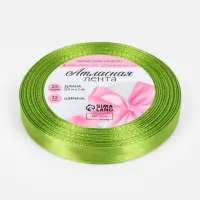 Лента атласная, 12 мм, 23&plusmn;1 м, светло-зелёная №184