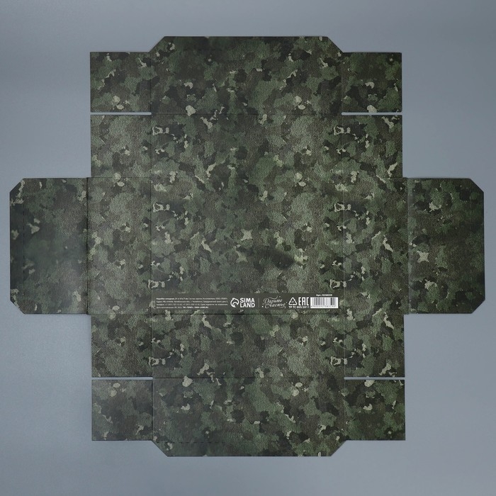 Коробка подарочная складная, упаковка, &laquo;23 февраля&raquo;, 21 х 15 х 7 см