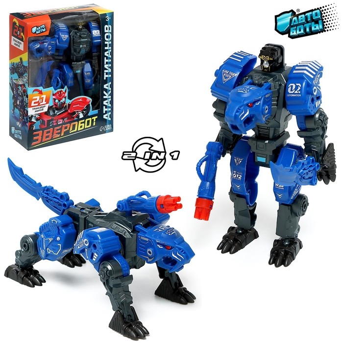 Робот зверобот &laquo;Саблезубый тигр&raquo;, трансформирующийся