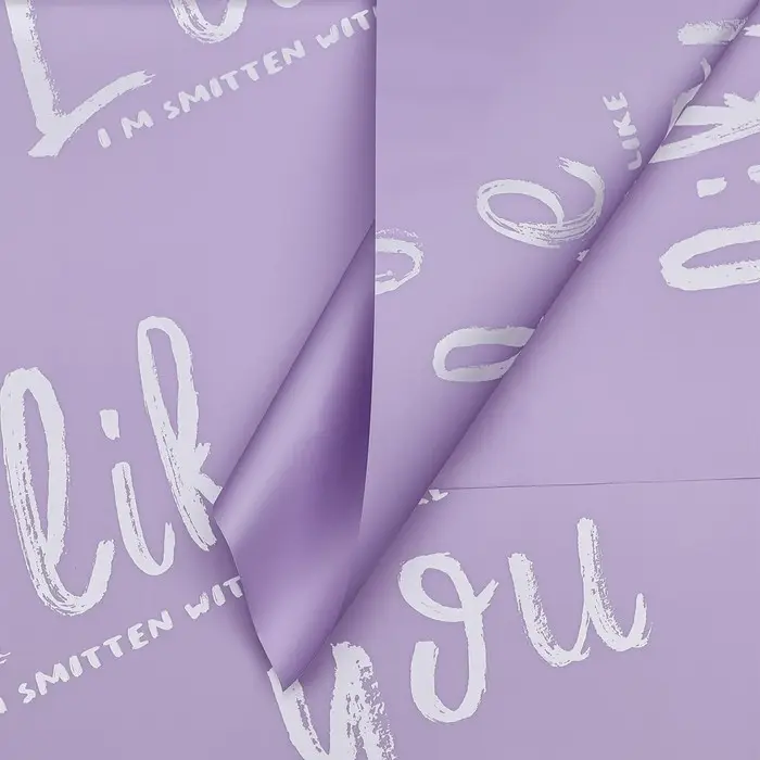 Пленка для цветов матовая, &laquo;Ты мне нравишься&raquo;, 57&times;57 см, лиловый, 65 мкм