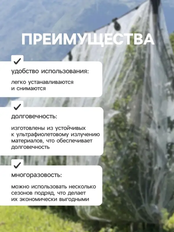 Клипса садовая &laquo;Кленовый лист&raquo;, для крепления теневой сетки, пластиковая, чёрная