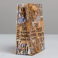 Пакет подарочный крафтовый, упаковка, &laquo;For real man&raquo;, S 15 х 12 х 5.5 см