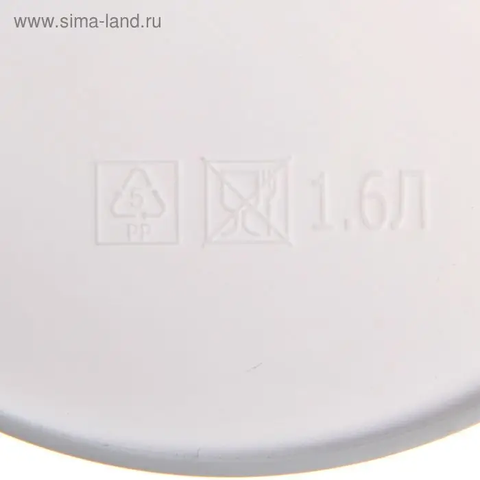 Кашпо &laquo;Акварель&raquo;, 1.6 л