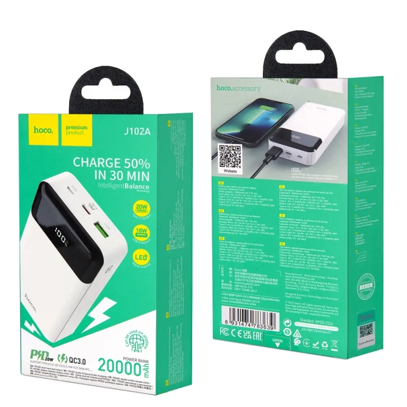 Внешний аккумулятор J102A 20000 mAh PD20W HOCO белый