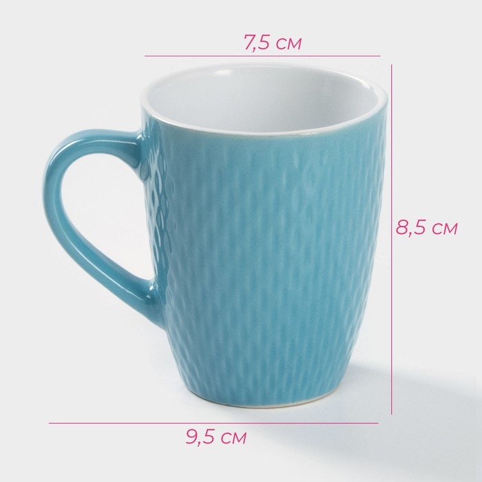 Кружка керамическая Доляна &laquo;Лилу&raquo;, 190 мл, цвет голубой