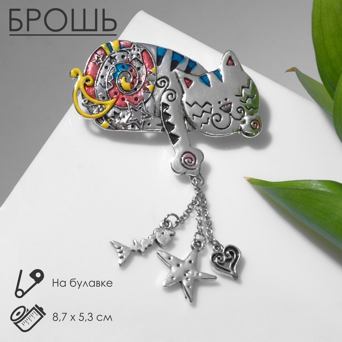 Брошь &laquo;Кот&raquo; сказочный, цветная в серебре