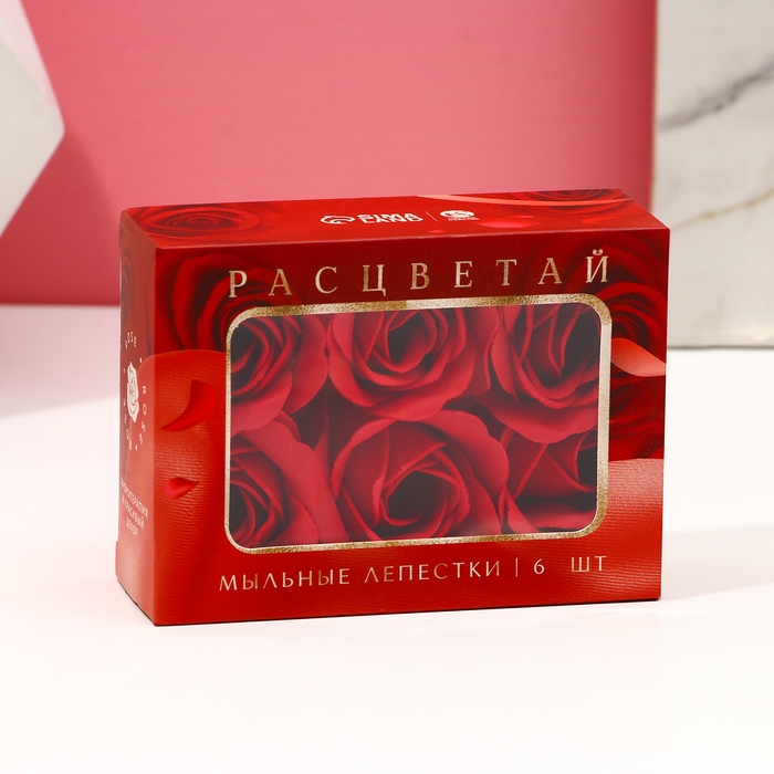 Мыло лепестковое &laquo;Расцветай&raquo;, 6 шт, ЧИСТОЕ СЧАСТЬЕ