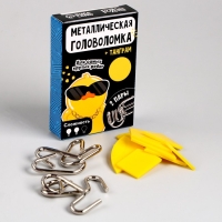 Металлическая головоломка &laquo;Для самых крутых ребят&raquo;, с танграмом