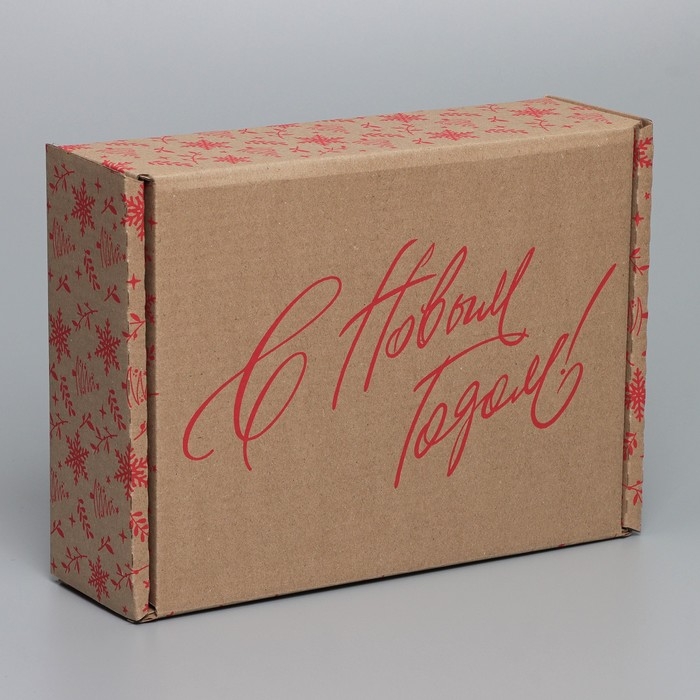 Коробка новогодняя складная &laquo;С новым годом&raquo;, бурый, 27 х 21 х 9 см, Новый год