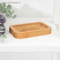 Мыльница, 11,5&times;8&times;1,7 см, бамбук