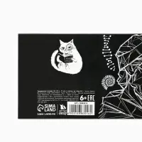 Тетради предметные, 48 л., набор из 12 шт., блок №1 &laquo;Скетчи&raquo;