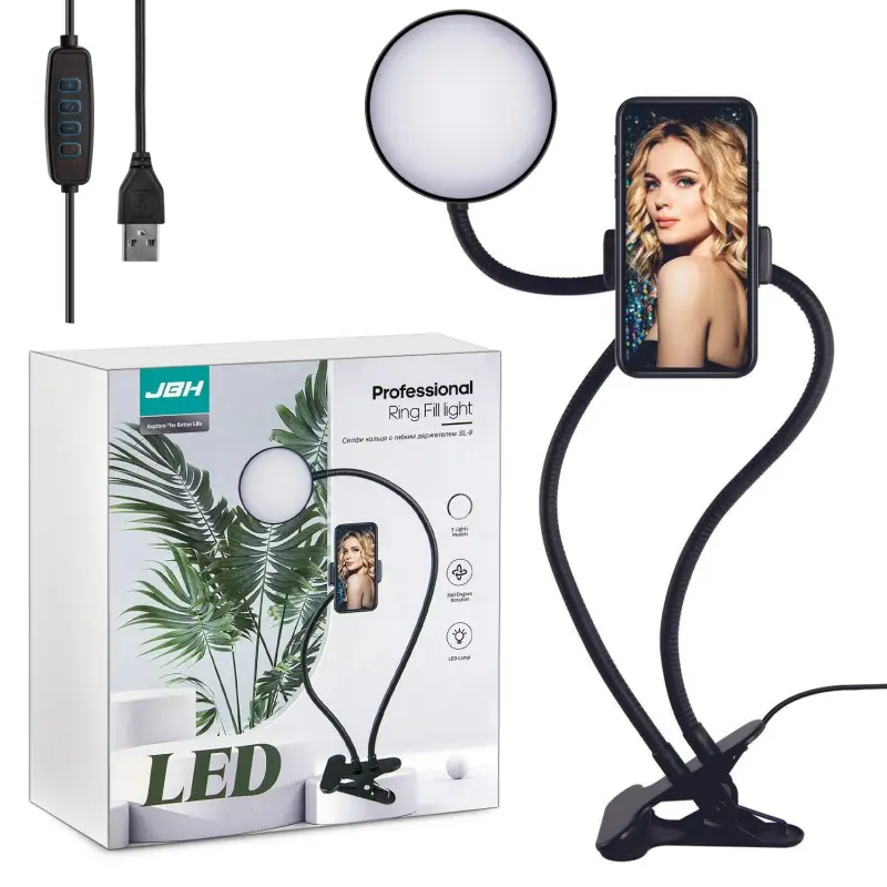 Селфи кольцо с гибким держателем SL-9 черное JBH (30шт/кор)