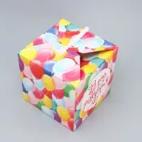 Коробка подарочная складная, упаковка, &laquo;В День рождения&raquo;, 18 х 18 х 18 см