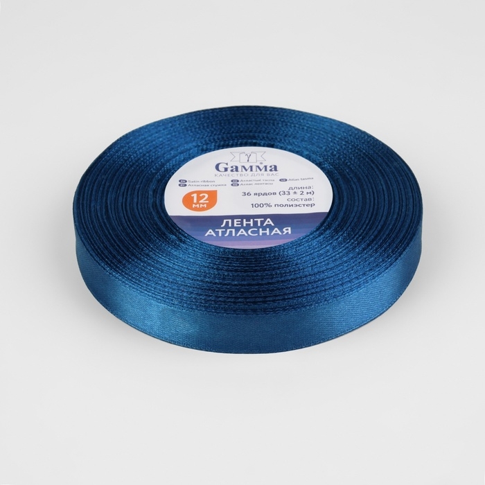 Лента атласная, 12 мм &times; 33 &plusmn; 2 м, цвет тёмно-синий №038