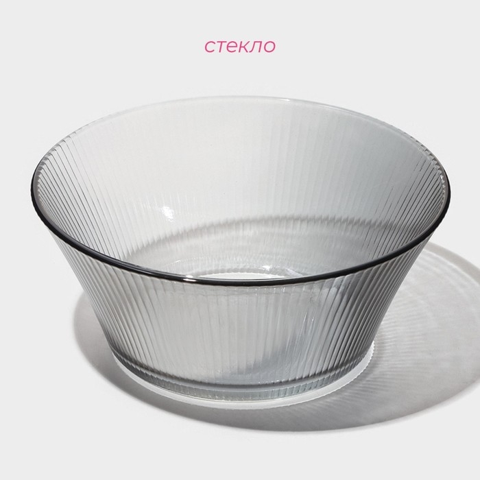 Салатник стеклянный Доляна &laquo;Флора&raquo;, 1,4 л, 19,5&times;8,5 см