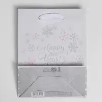 Пакет подарочный новогодний крафтовый &laquo;Happy new year!&raquo;, 12 х 15 х 5.5 см