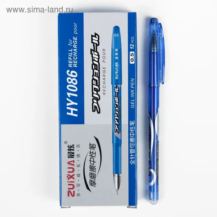 Ручка гелевая со стираемыми чернилами 0.5 мм, стержень синий, корпус синий тонированный