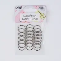 Кольцо для бретелей, металлическое, 15 мм, 20 шт., цвет серебряный