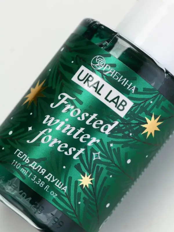 Ural Lab Winter Melody Гель для душа, 100 мл, Frosted winter forest, зимний лес