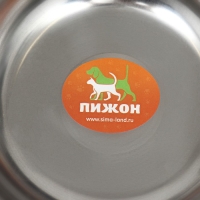 Миска металлическая эконом, 1 л, 17 х 6,5 см