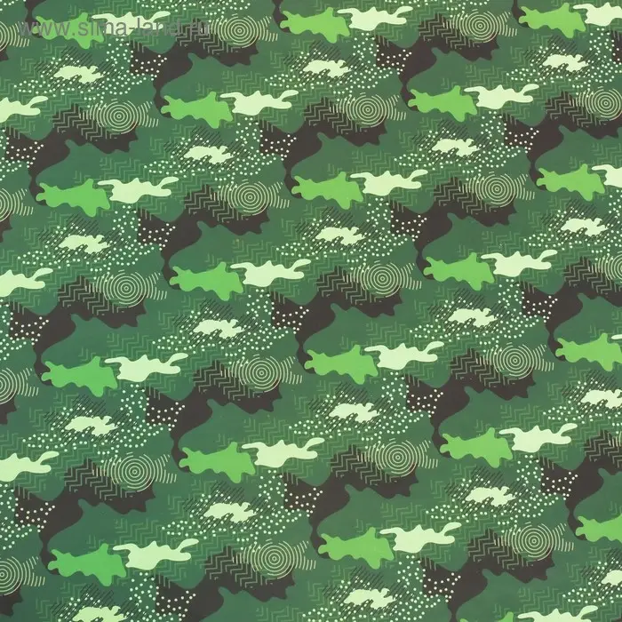 Бумага упаковочная глянец &laquo;Камуфляж&raquo;, 70 х 100 см