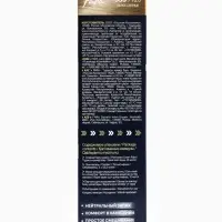 Краска для волос "FARA NC" тон 355/10.0 - Белое солнце, 116 г