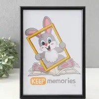 Фоторамка "Радуга" 21х30 см,  с подножкой, набор 3 шт, (пластиковый экран), чёрный