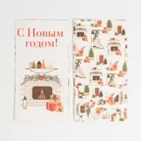 Пакет без ручек &laquo;Новогоднее настроение&raquo;, 10 х 19.3 х 7 см