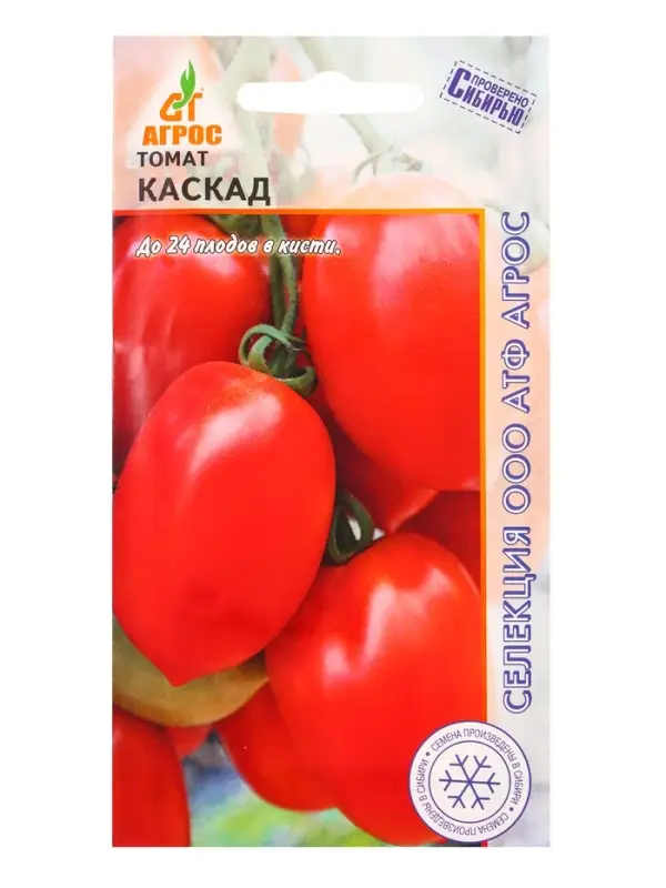 Семена Томат "Каскад" 0,08 г