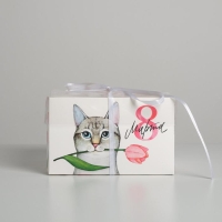 Коробка для капкейков, кондитерская упаковка, 4 ячейки &laquo;8 Марта!&raquo;, 16 х 16 х 10 см