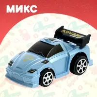 Машина инерционная &laquo;Гонка&raquo;, МИКС