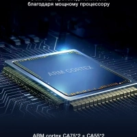 Телевизор H-LED43BU7100 Smart WebOS Frameles