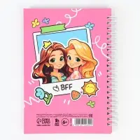 Анкета для девочки А5, 50 листов. Твердая обложка "Девочки"