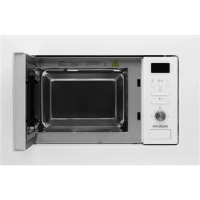 Микроволновая Печь HBW 2040 WG 20л. 800Вт белый