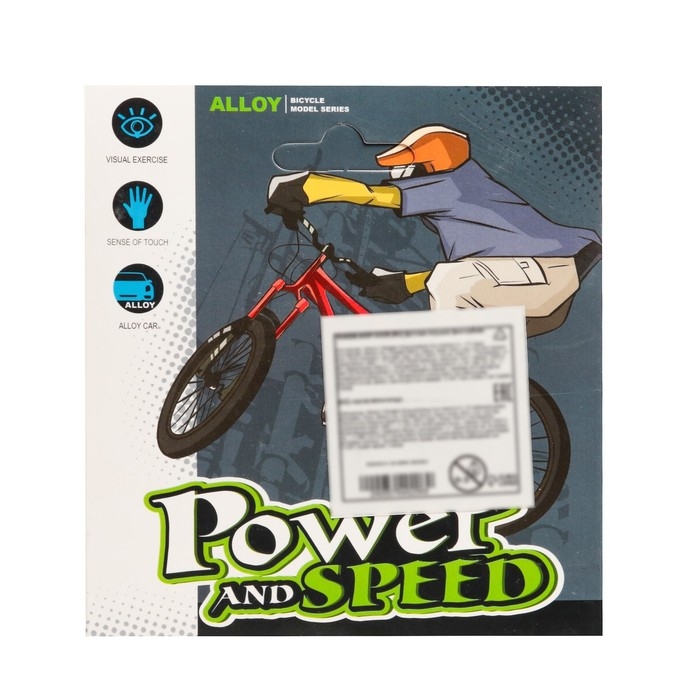 Фингербайк BMX, металлический 10,5 &times; 7см, цвет МИКС