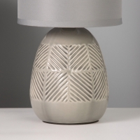 Лампа настольная "Ретушь" 40Вт Е14 серый 12х12х24см