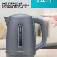 Чайник электрический SC-EK21S42