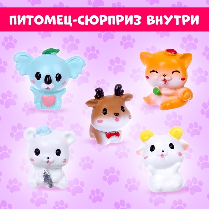 Мягкая игрушка &laquo;Лупоглазики. Кэнди-плюш: Пломбир&raquo;, с питомцем, 11 см