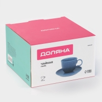Чайная пара Доляна &laquo;Коралл&raquo;, кружка 275 мл, блюдце 15.9&times;15.9 см, керамика, синяя