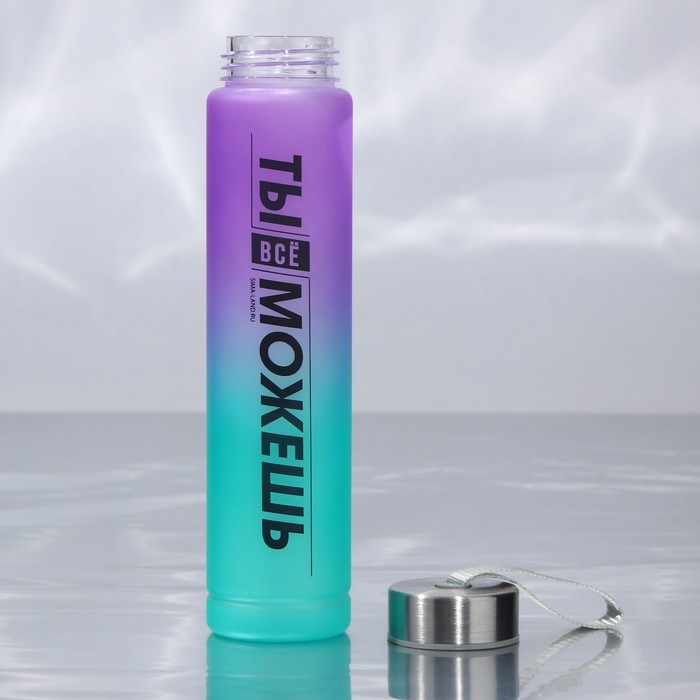 Бутылка для воды &laquo;Ты всё можешь&raquo;, 300 мл