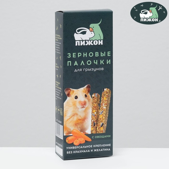 Зерновые палочки "Пижон" для грызунов, с овощами, 2 шт, 100 г